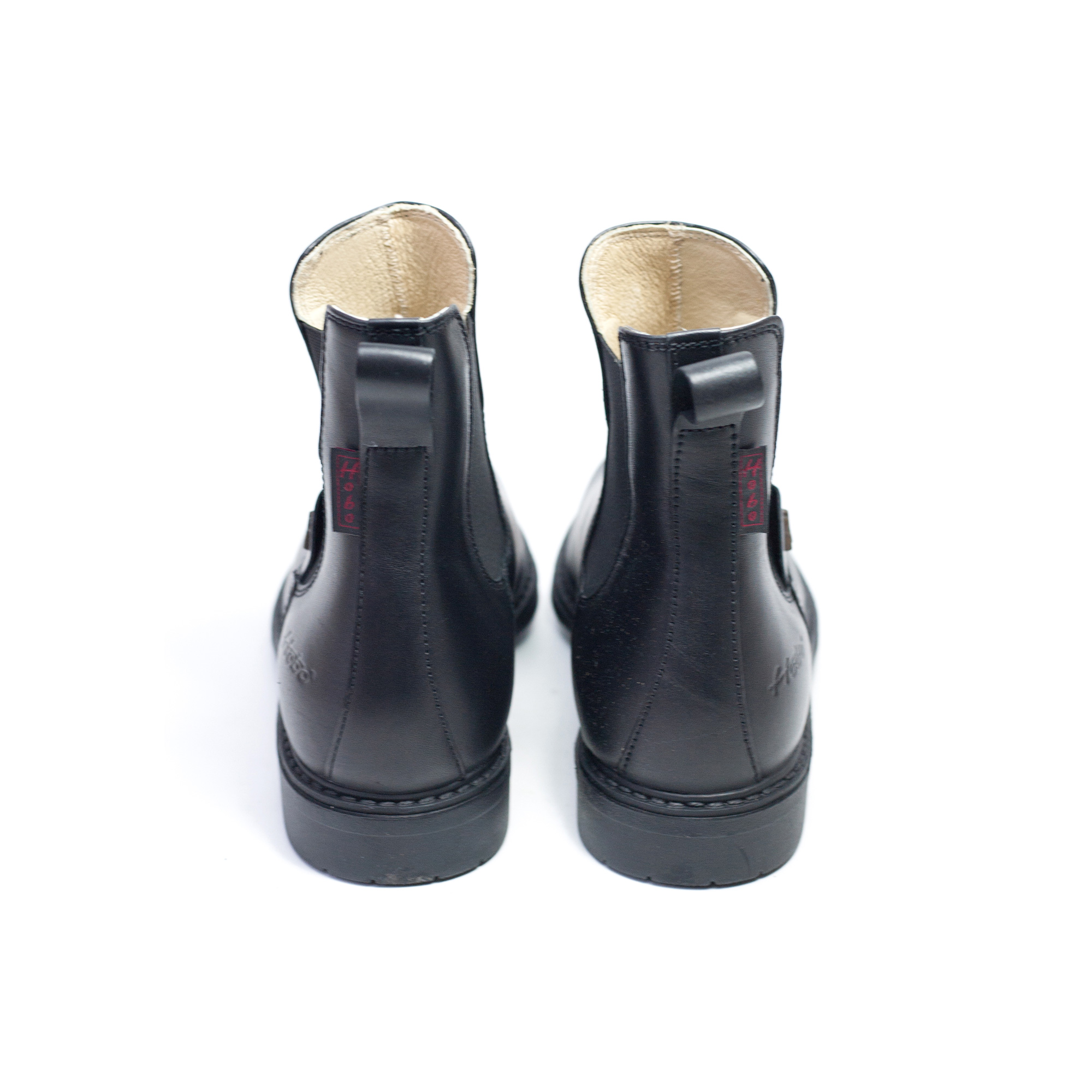Adan HG Schlupfstiefelette mit Profilsohle 